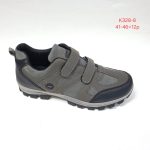 Buty Sportowe MĘSKIE (41-46_12par) 3665876