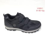 Buty Sportowe MĘSKIE (41-46_12par) 3665877
