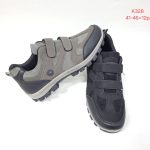 Buty Sportowe MĘSKIE (41-46_12par) 3665878