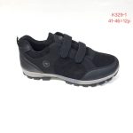 Buty Sportowe MĘSKIE (41-46_12par) 3665881