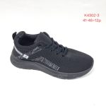 Buty Sportowe MĘSKIE (41-46_12par) 3665882