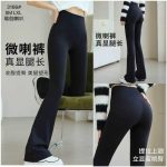 Spodnie Damskie _ size s-xl _paczka 12szt_1 kolor 5585059