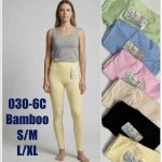 Legginsy/Getry Damskie _ size s-xl _paczka 12szt_mix kolor 5585151