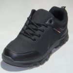 Buty Sportowe MĘSKIE 41-46 12par) 6408637