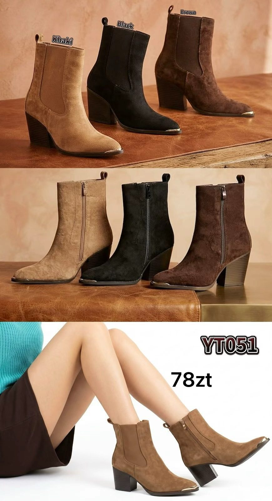 Buty Botki DAMSKIE (36-41_12par) 4882738