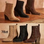Buty Botki DAMSKIE (36-41_12par) 4882739