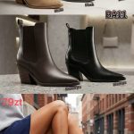 Buty Botki DAMSKIE (36-41_12par) 4882745