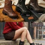 Buty Botki DAMSKIE (36-41_12par) 4882749