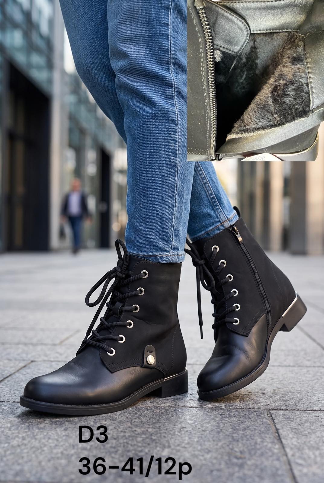 Buty Botki DAMSKIE (36-41_12par) 5620847