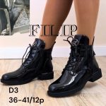 Buty Botki DAMSKIE (36-41_12par) 5620848