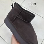 Buty Botki DAMSKIE (36-41_12par) 5620850