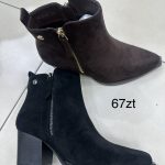 Buty Botki DAMSKIE (36-41_12par) 5620851