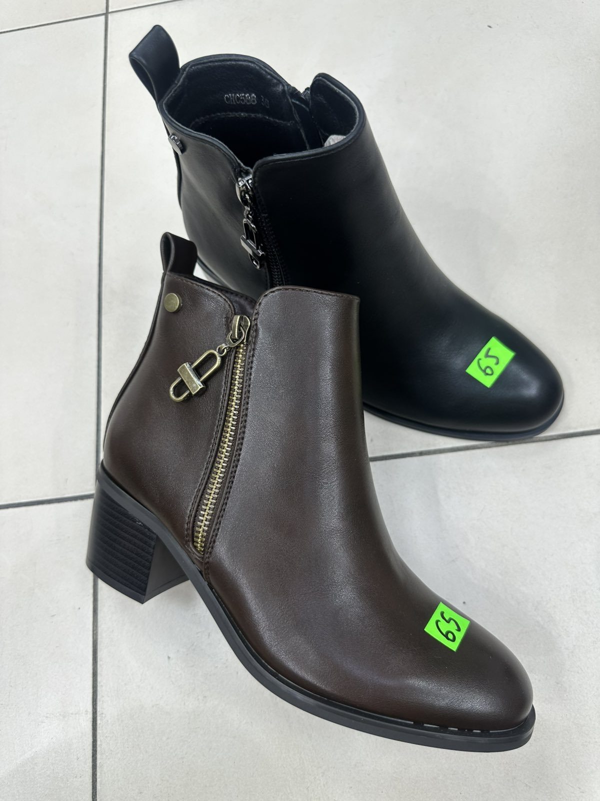Buty Botki DAMSKIE (36-41_12par) 5620877