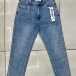Jeansy Damskie _ size 38-48_paczka 12szt_ 1849864