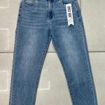 Jeansy Damskie _ size 38-48_paczka 12szt_ 1849865