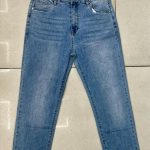 Jeansy Damskie _ size 42-52_paczka 12szt_ 1849866