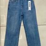 Jeansy Damskie _ size 42-52_paczka 12szt_ 1849868