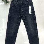 Jeansy Damskie _ size 38-48_paczka 12szt_ 1849872
