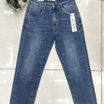 Jeansy Damskie _ size 38-48_paczka 12szt_ 1849873