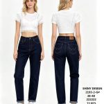 Jeansy Damskie _ size 38-48_paczka 12szt_ 1849877
