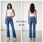 Jeansy Damskie _ size 38-48_paczka 10szt_ 1849889