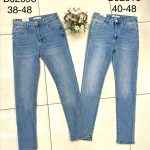 Jeansy Damskie _ size 40-48_paczka 10szt_ 1849891