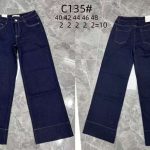 Jeansy Damskie _ size 40-48_paczka 10szt_ 1849902