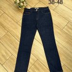 Jeansy Damskie _ size 38-48_paczka 10szt_ 1849904