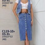 Spódnica długa Jeansowa Damskie _ size XS-XL _paczka 12szt_ 7945870