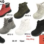 Buty Botki DAMSKIE (36-41_12par) 9984036