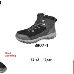 Buty Botki DAMSKIE (37-42_12par) 9984039