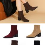 Buty Botki DAMSKIE (36-41_12par) 9984053