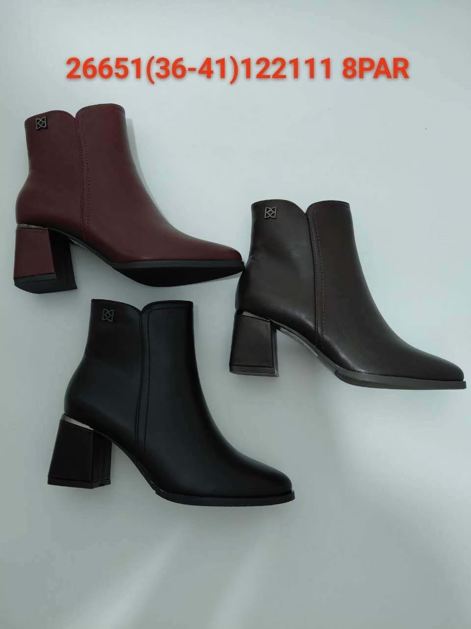 Buty Botki DAMSKIE (36-41_12par) 9984054