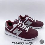 Buty Sportowe MĘSKIE (41-46_8par) 8910773