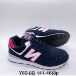 Buty Sportowe MĘSKIE (41-46_8par) 8910774