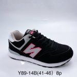 Buty Sportowe MĘSKIE (41-46_8par) 8910776