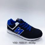 Buty Sportowe MĘSKIE (41-46_8par) 8910778