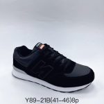 Buty Sportowe MĘSKIE (41-46_8par) 8910779
