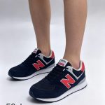 Buty Sportowe MĘSKIE (41-46_8par) 8910783