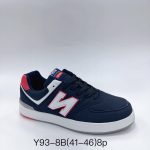 Buty Sportowe MĘSKIE (41-46_8par) 8910789