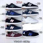 Buty Sportowe MĘSKIE (41-46_8par) 8910791