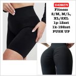 Legginsy/Getry Damskie _ size s-2Xl _paczka 12szt_1 kolor 4055558