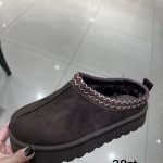 Buty Klapki DAMSKIE (36-41_12par) 2880073