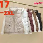 Kamizelki Damskie _ Size m-2xl_ paczka 4szt_1 kolor 2880157