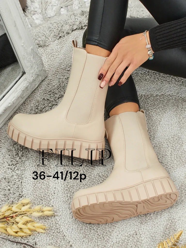 Buty Botki DAMSKIE (36-41_12par) 1818900