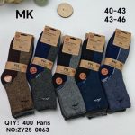SKARPETY /STOPKI MĘSKA.SIZE: 40-46_(40PAR/PACZKA) KOLOR JAK NA ZDZIĘCIU 1818955