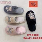 Buty Kapcie DAMSKIE  (36-41_24par) 2918425