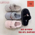 Buty Kapcie DAMSKIE (36-41_24par) 2918428