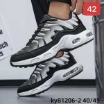 Buty Sportowe MĘSKIE (40-45_12par) 2918433