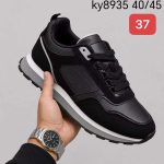 Buty Sportowe MĘSKIE (40-45_12par) 2918434